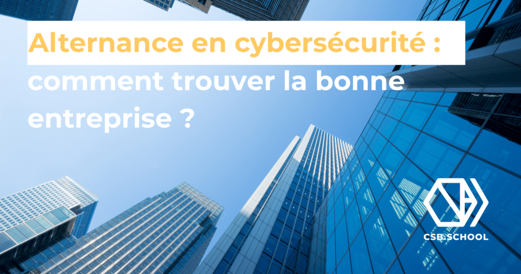 Alternance en cybersécurité